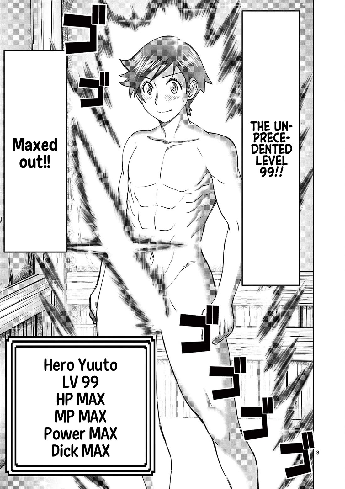 Isekai Furin ll ~Michibika Reshi Hitodzuma Tachi to Bukiyo Tensei Yuusha~ chapter 61 page 3