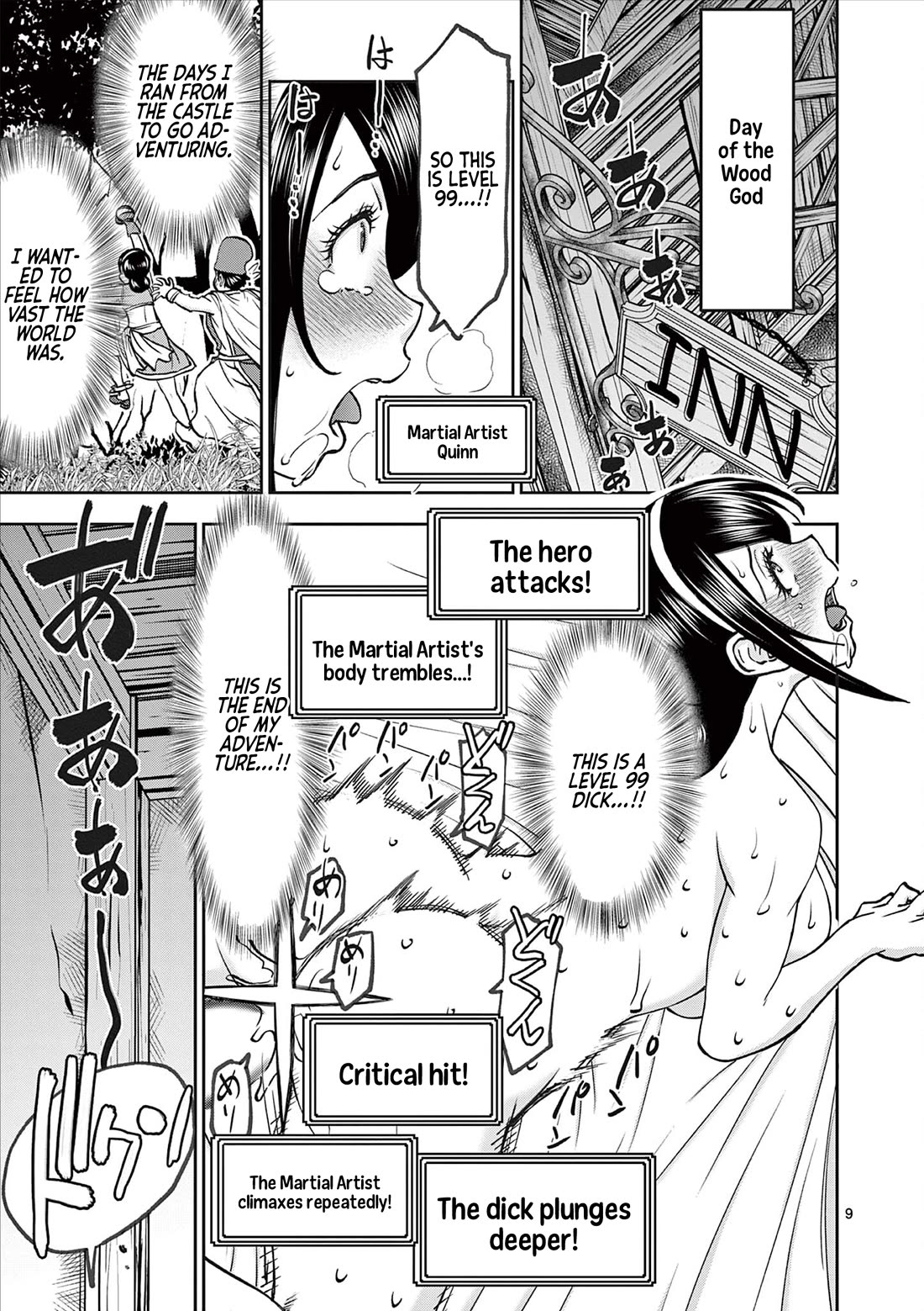 Isekai Furin ll ~Michibika Reshi Hitodzuma Tachi to Bukiyo Tensei Yuusha~ chapter 61 page 9