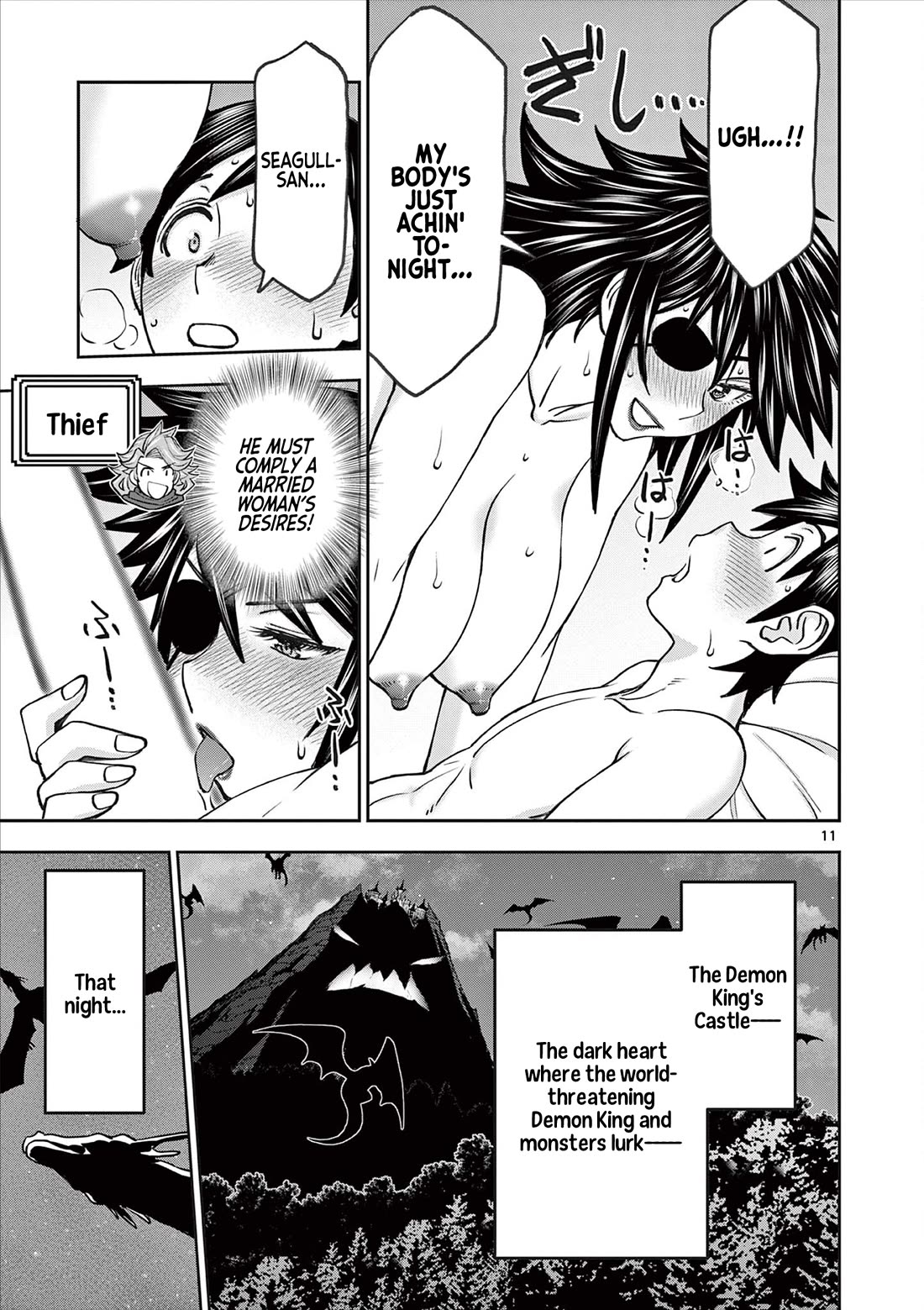 Isekai Furin ll ~Michibika Reshi Hitodzuma Tachi to Bukiyo Tensei Yuusha~ chapter 62 page 11