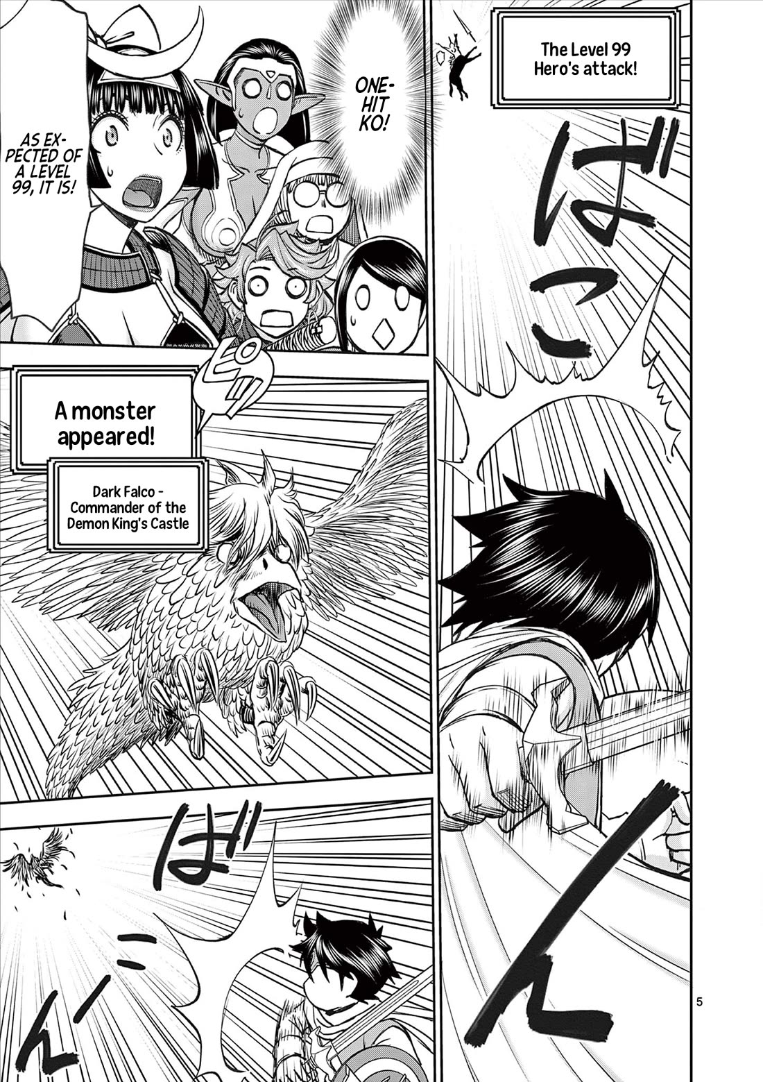 Isekai Furin ll ~Michibika Reshi Hitodzuma Tachi to Bukiyo Tensei Yuusha~ chapter 62 page 5