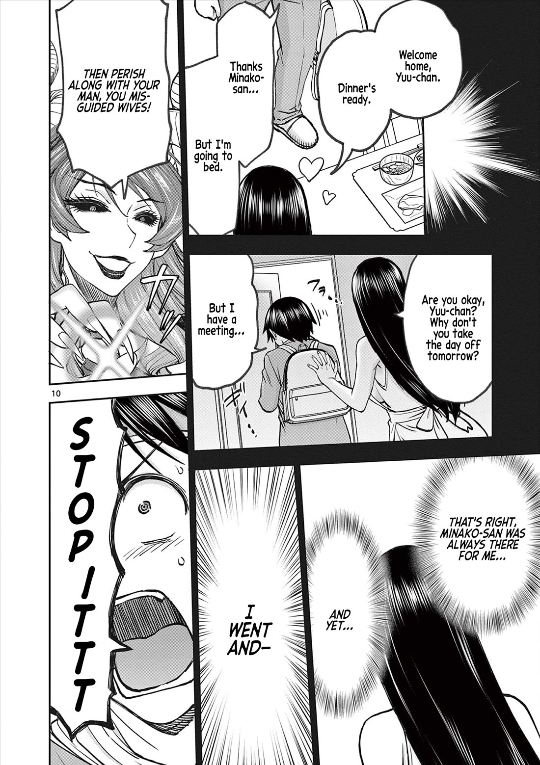 Isekai Furin ll ~Michibika Reshi Hitodzuma Tachi to Bukiyo Tensei Yuusha~ chapter 63 page 10