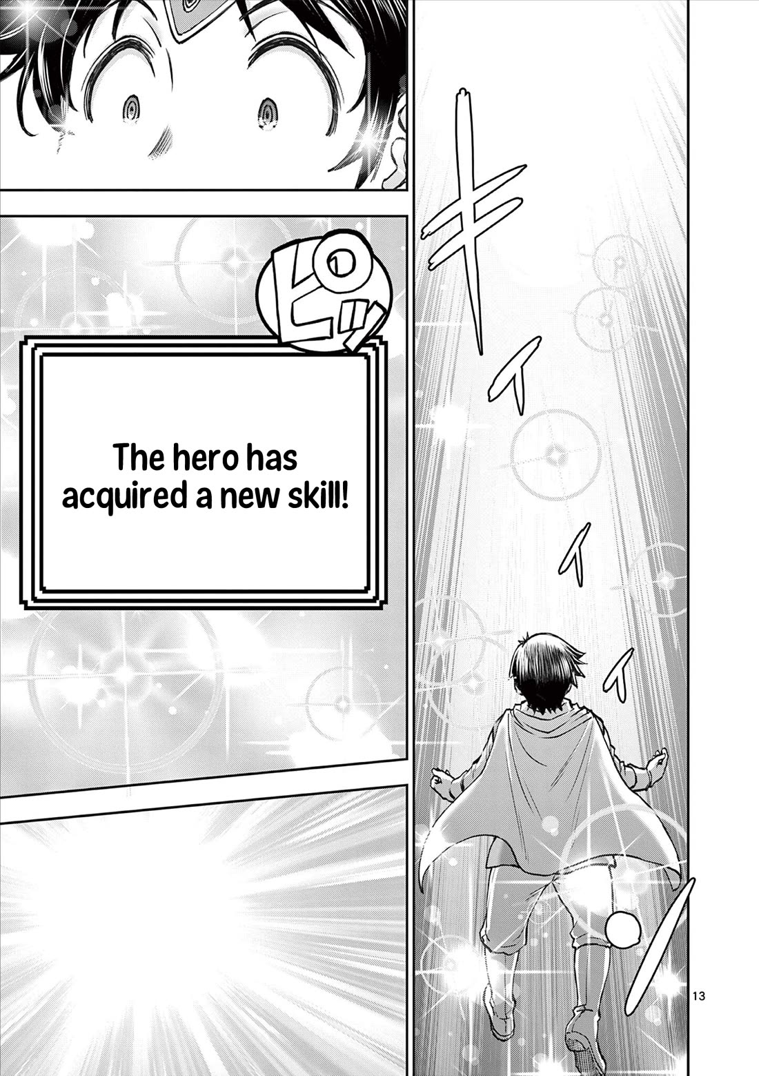 Isekai Furin ll ~Michibika Reshi Hitodzuma Tachi to Bukiyo Tensei Yuusha~ chapter 63 page 13