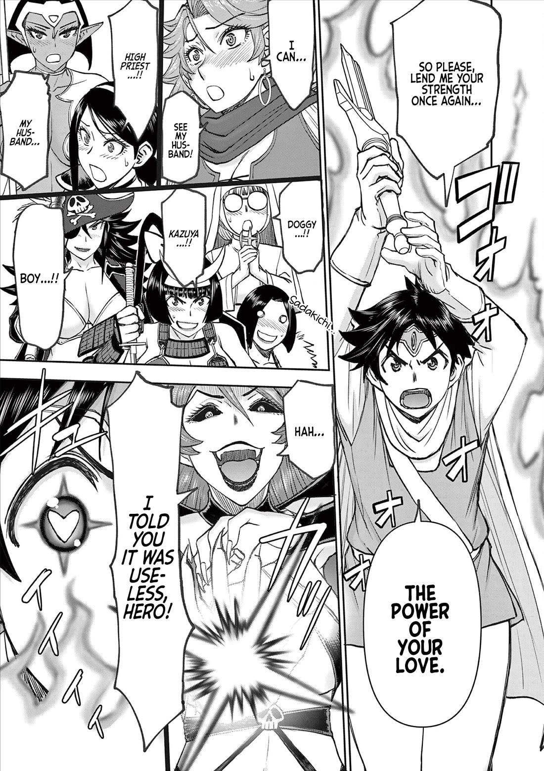 Isekai Furin ll ~Michibika Reshi Hitodzuma Tachi to Bukiyo Tensei Yuusha~ chapter 63 page 15