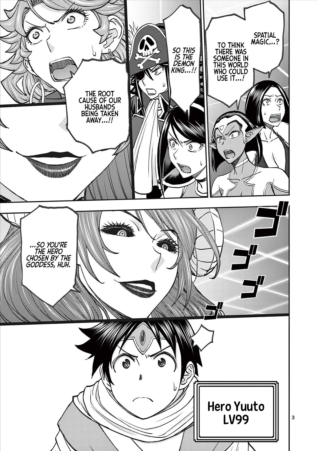 Isekai Furin ll ~Michibika Reshi Hitodzuma Tachi to Bukiyo Tensei Yuusha~ chapter 63 page 3