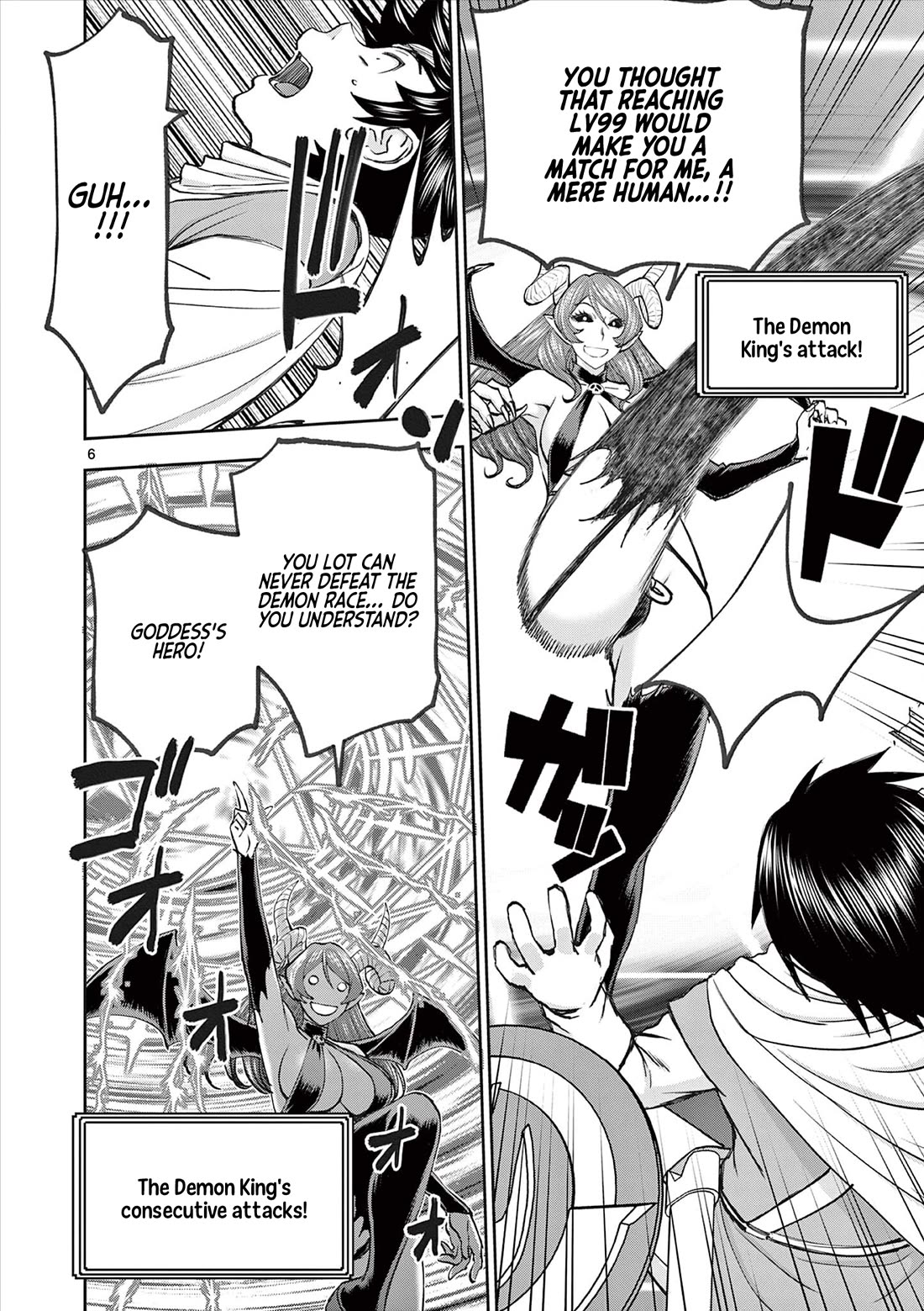 Isekai Furin ll ~Michibika Reshi Hitodzuma Tachi to Bukiyo Tensei Yuusha~ chapter 63 page 6