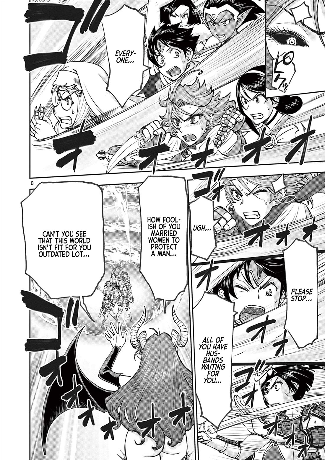 Isekai Furin ll ~Michibika Reshi Hitodzuma Tachi to Bukiyo Tensei Yuusha~ chapter 63 page 8