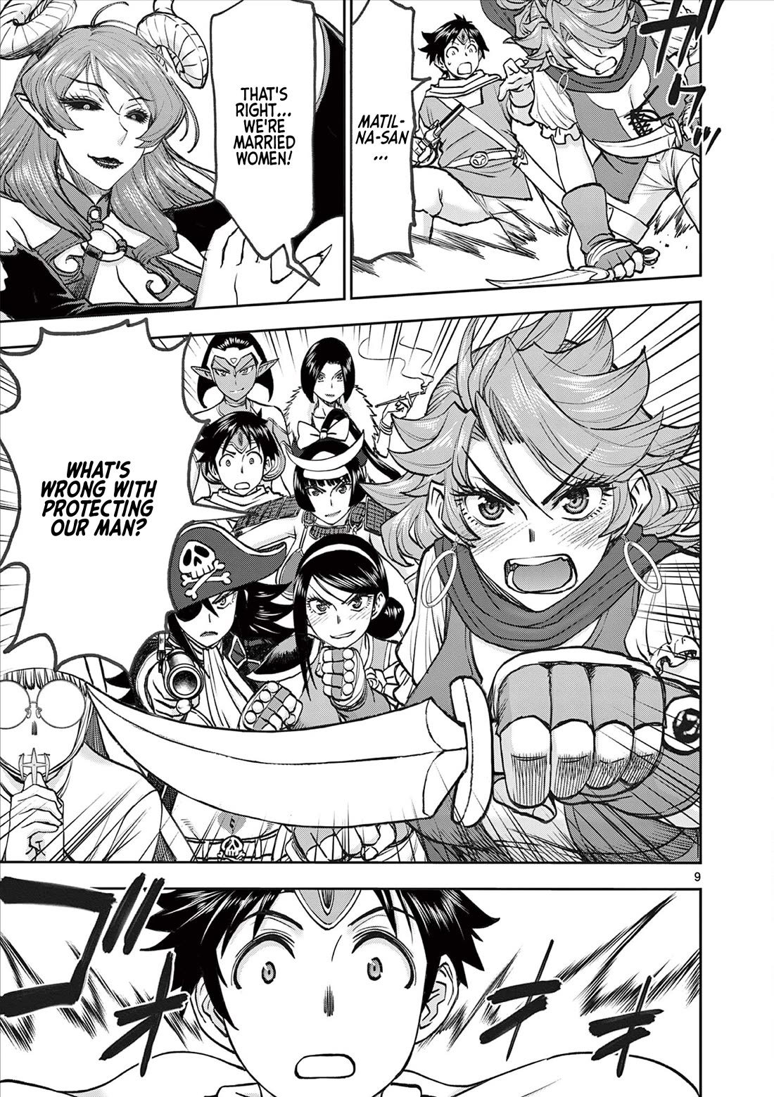 Isekai Furin ll ~Michibika Reshi Hitodzuma Tachi to Bukiyo Tensei Yuusha~ chapter 63 page 9