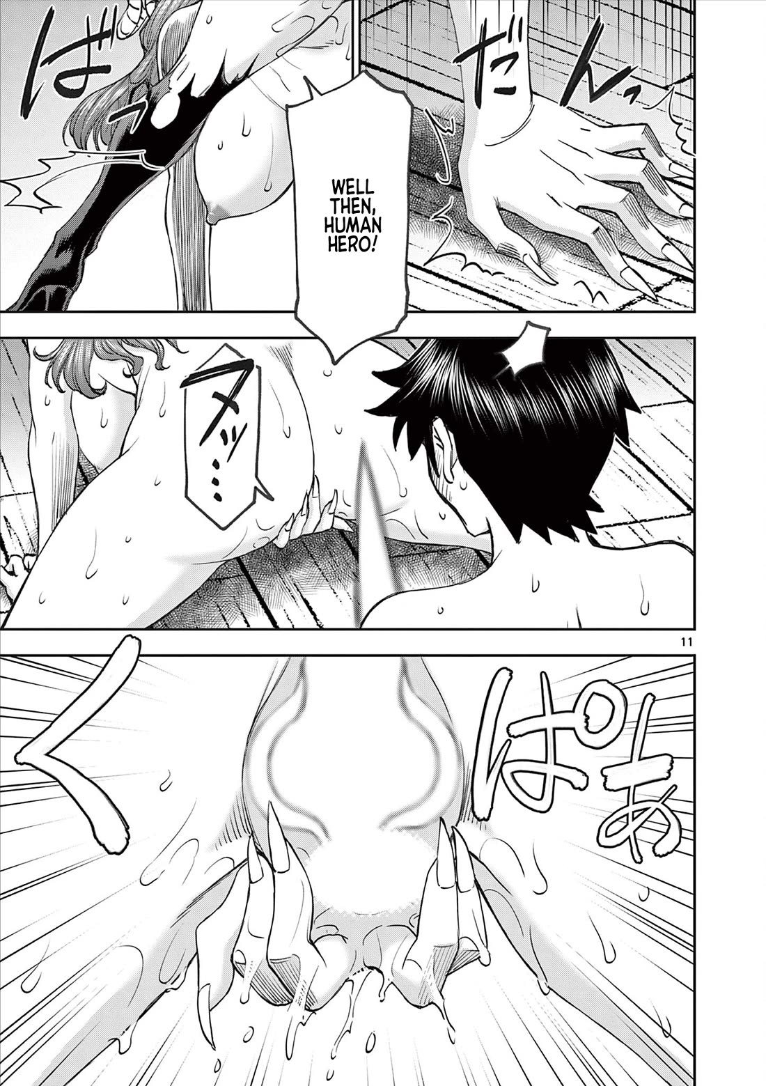 Isekai Furin ll ~Michibika Reshi Hitodzuma Tachi to Bukiyo Tensei Yuusha~ chapter 64 page 11