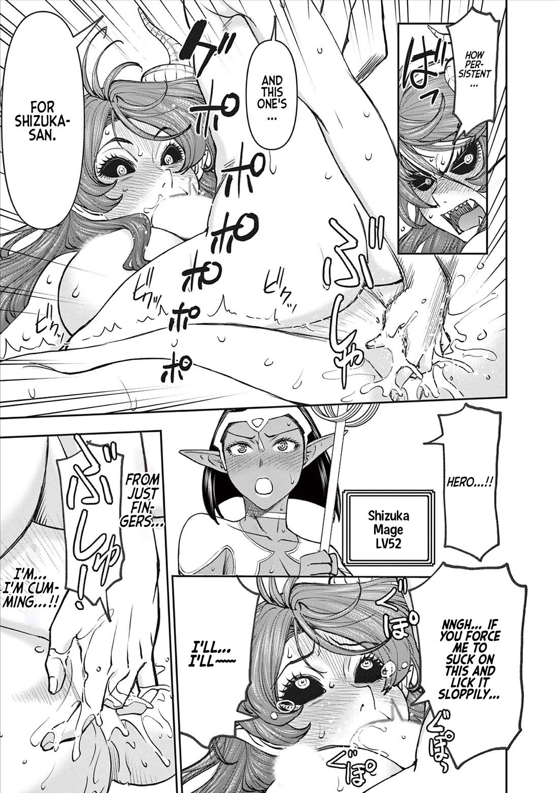 Isekai Furin ll ~Michibika Reshi Hitodzuma Tachi to Bukiyo Tensei Yuusha~ chapter 65 page 13