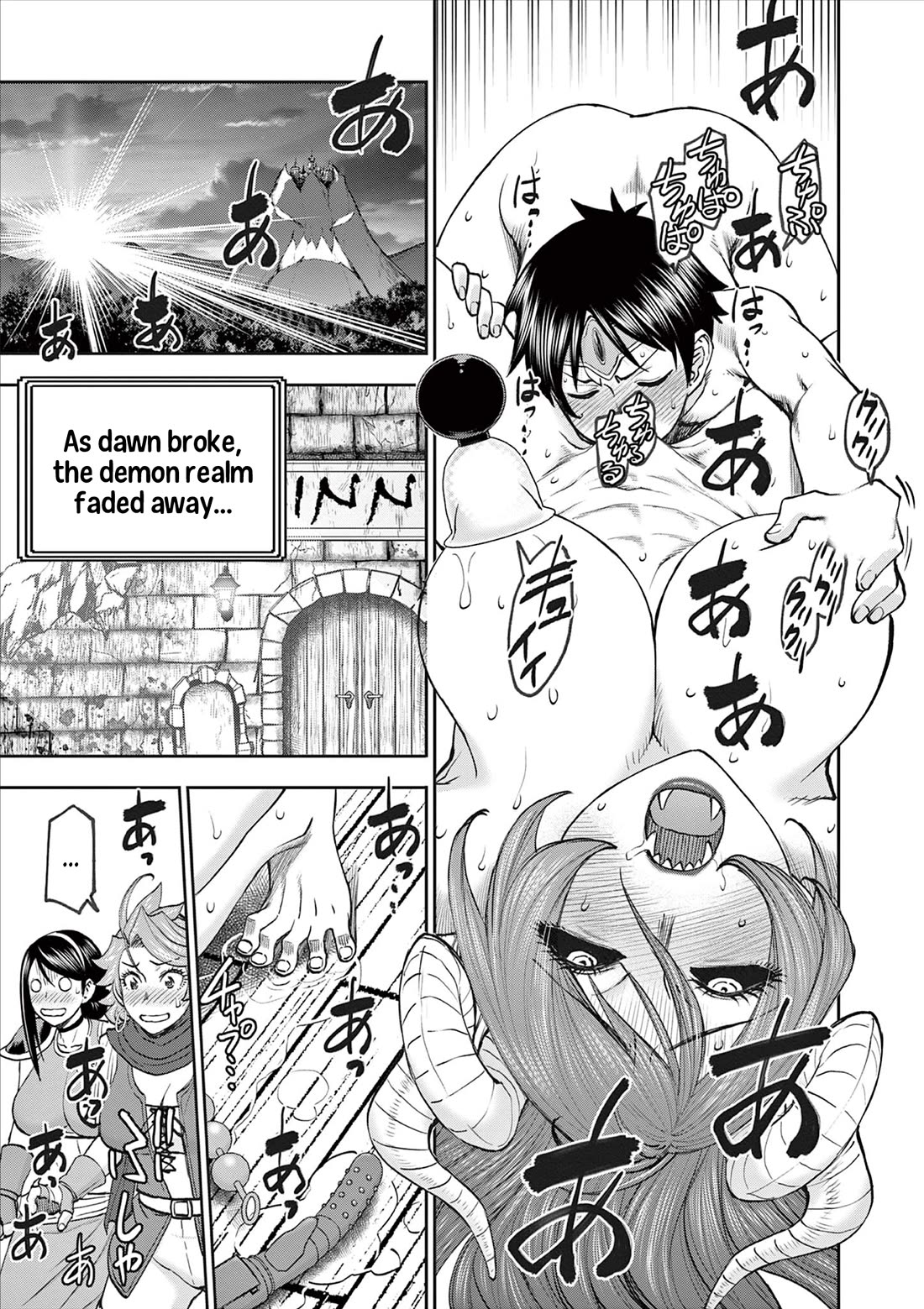 Isekai Furin ll ~Michibika Reshi Hitodzuma Tachi to Bukiyo Tensei Yuusha~ chapter 65 page 15