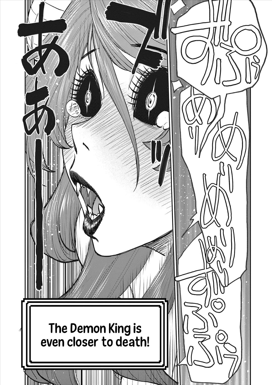 Isekai Furin ll ~Michibika Reshi Hitodzuma Tachi to Bukiyo Tensei Yuusha~ chapter 65 page 18