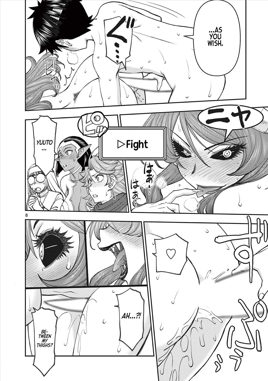 Isekai Furin ll ~Michibika Reshi Hitodzuma Tachi to Bukiyo Tensei Yuusha~ chapter 65 page 8