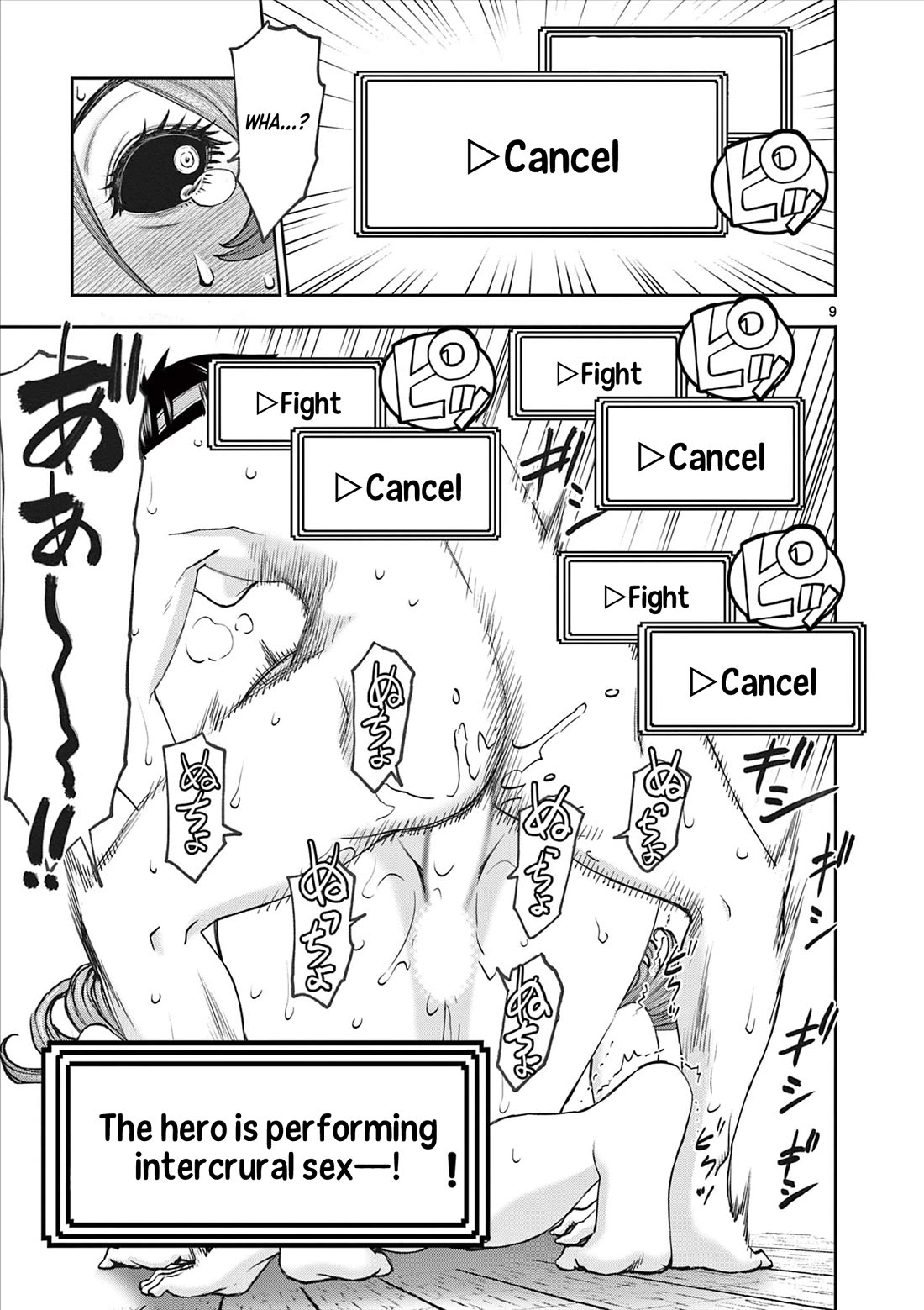 Isekai Furin ll ~Michibika Reshi Hitodzuma Tachi to Bukiyo Tensei Yuusha~ chapter 65 page 9