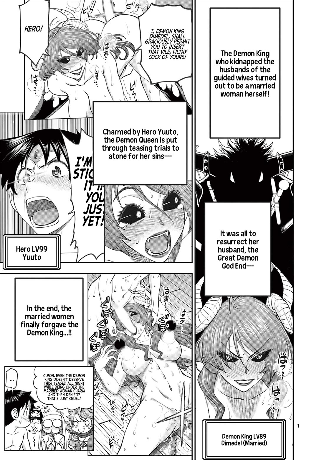 Isekai Furin ll ~Michibika Reshi Hitodzuma Tachi to Bukiyo Tensei Yuusha~ chapter 66 page 1