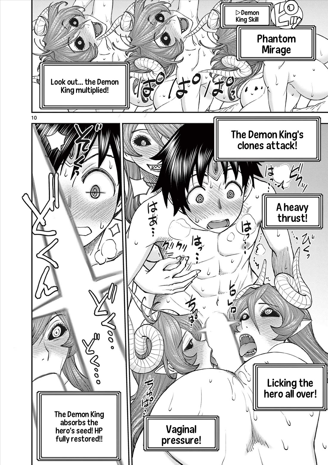 Isekai Furin ll ~Michibika Reshi Hitodzuma Tachi to Bukiyo Tensei Yuusha~ chapter 66 page 10