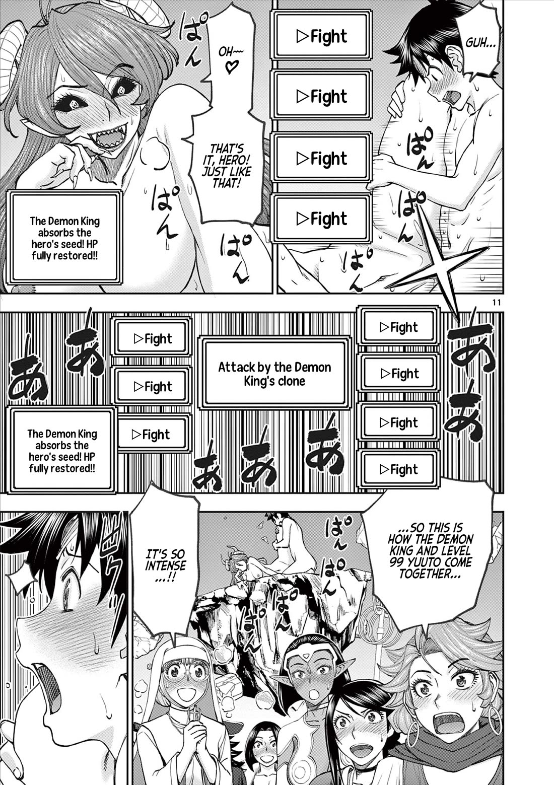 Isekai Furin ll ~Michibika Reshi Hitodzuma Tachi to Bukiyo Tensei Yuusha~ chapter 66 page 11