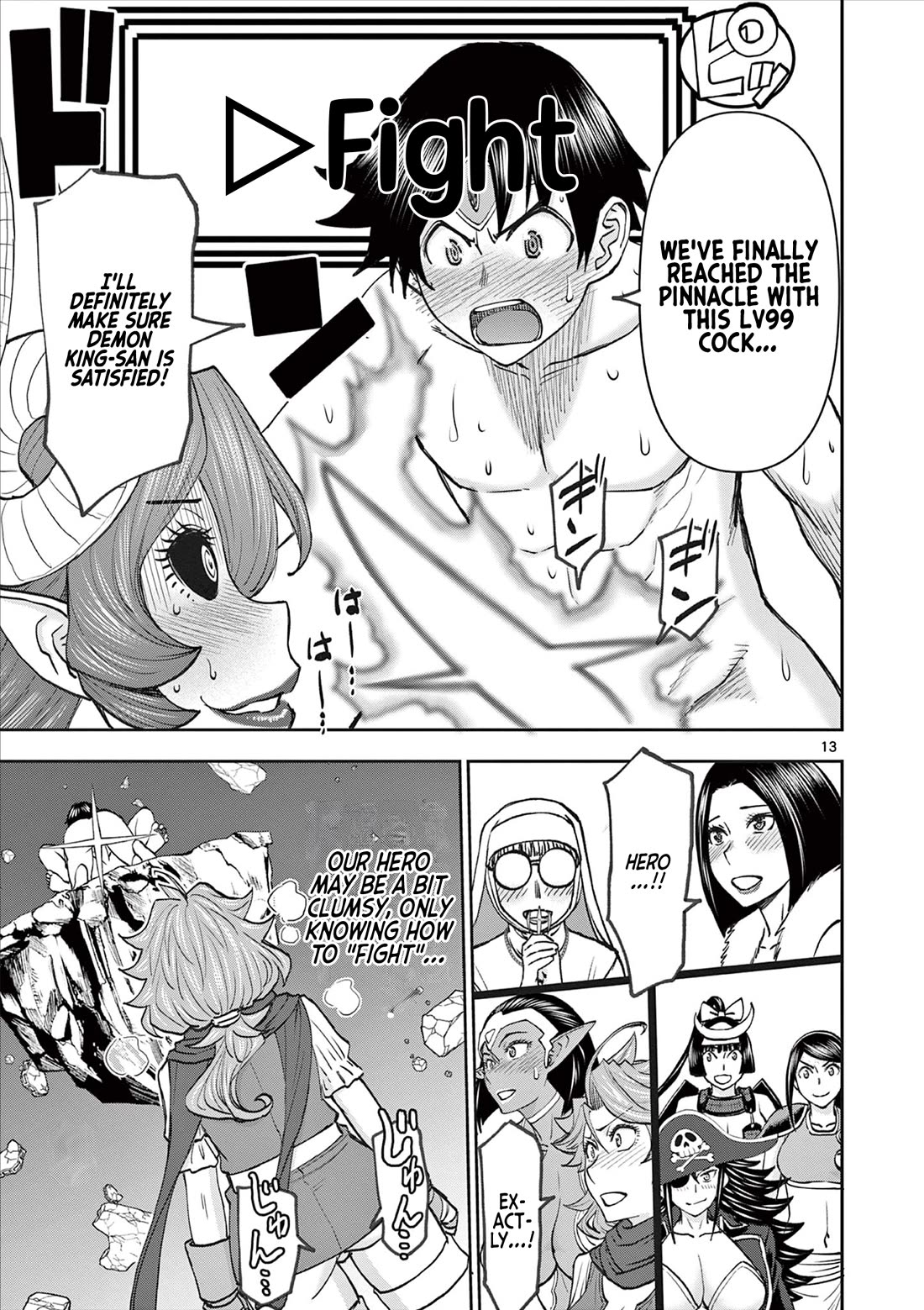 Isekai Furin ll ~Michibika Reshi Hitodzuma Tachi to Bukiyo Tensei Yuusha~ chapter 66 page 13