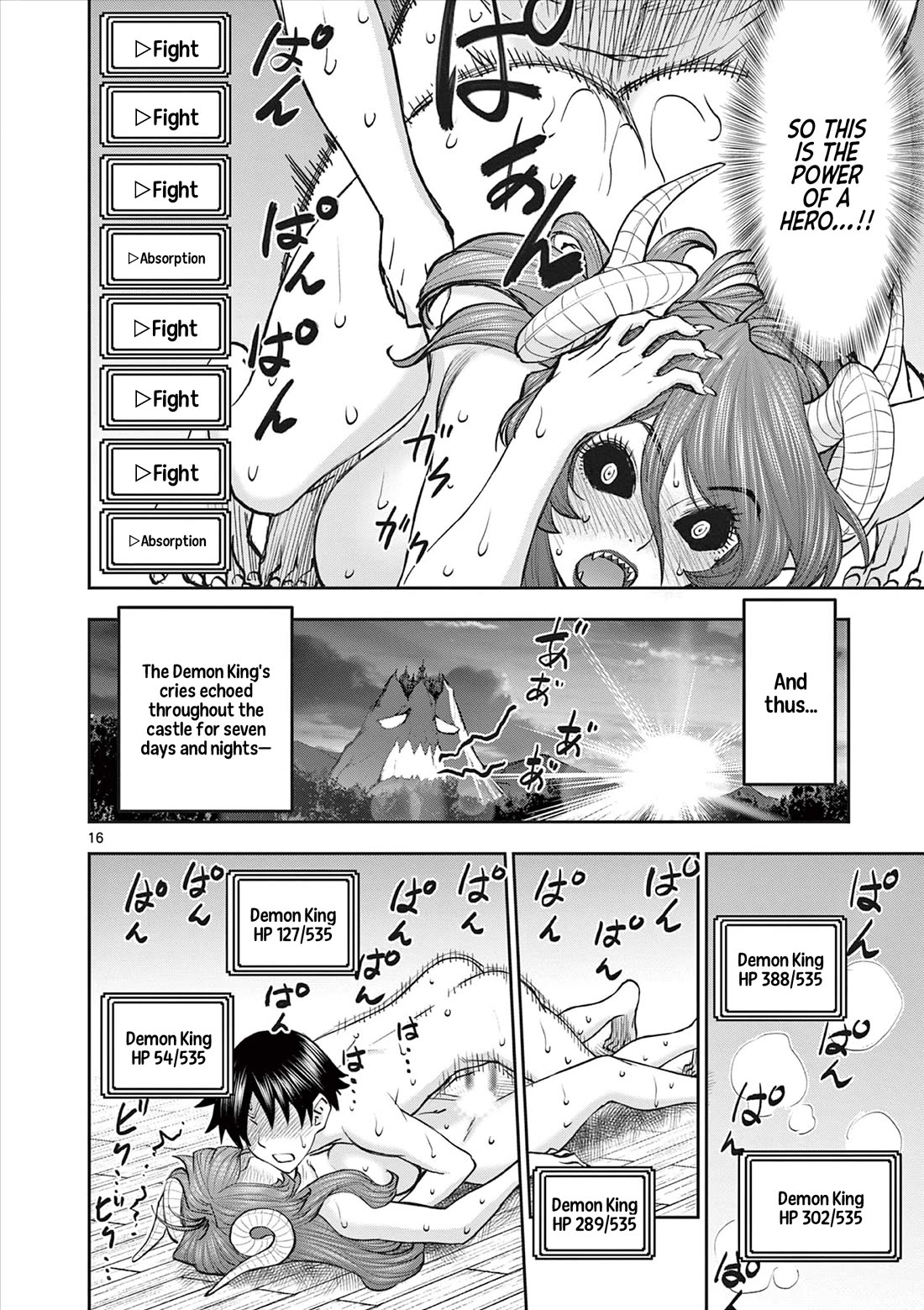 Isekai Furin ll ~Michibika Reshi Hitodzuma Tachi to Bukiyo Tensei Yuusha~ chapter 66 page 16