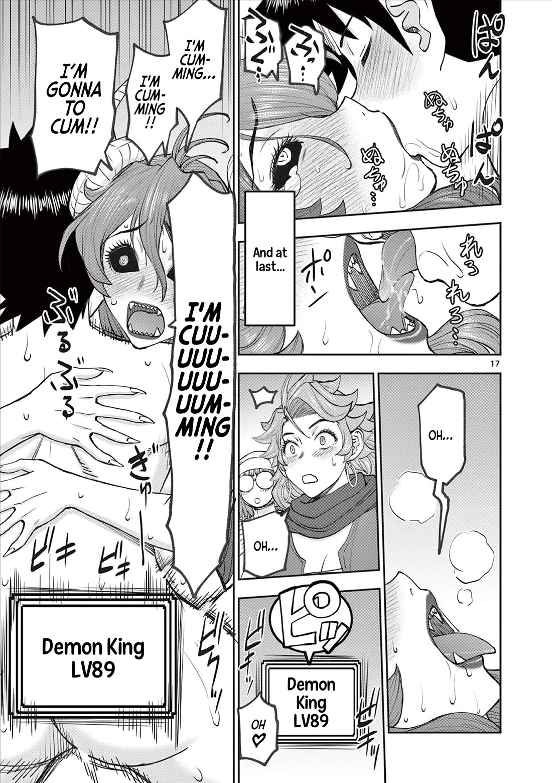 Isekai Furin ll ~Michibika Reshi Hitodzuma Tachi to Bukiyo Tensei Yuusha~ chapter 66 page 17