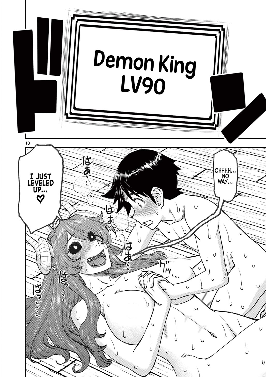 Isekai Furin ll ~Michibika Reshi Hitodzuma Tachi to Bukiyo Tensei Yuusha~ chapter 66 page 18