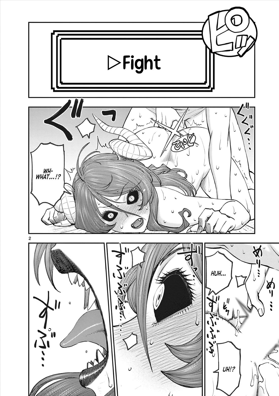 Isekai Furin ll ~Michibika Reshi Hitodzuma Tachi to Bukiyo Tensei Yuusha~ chapter 66 page 2