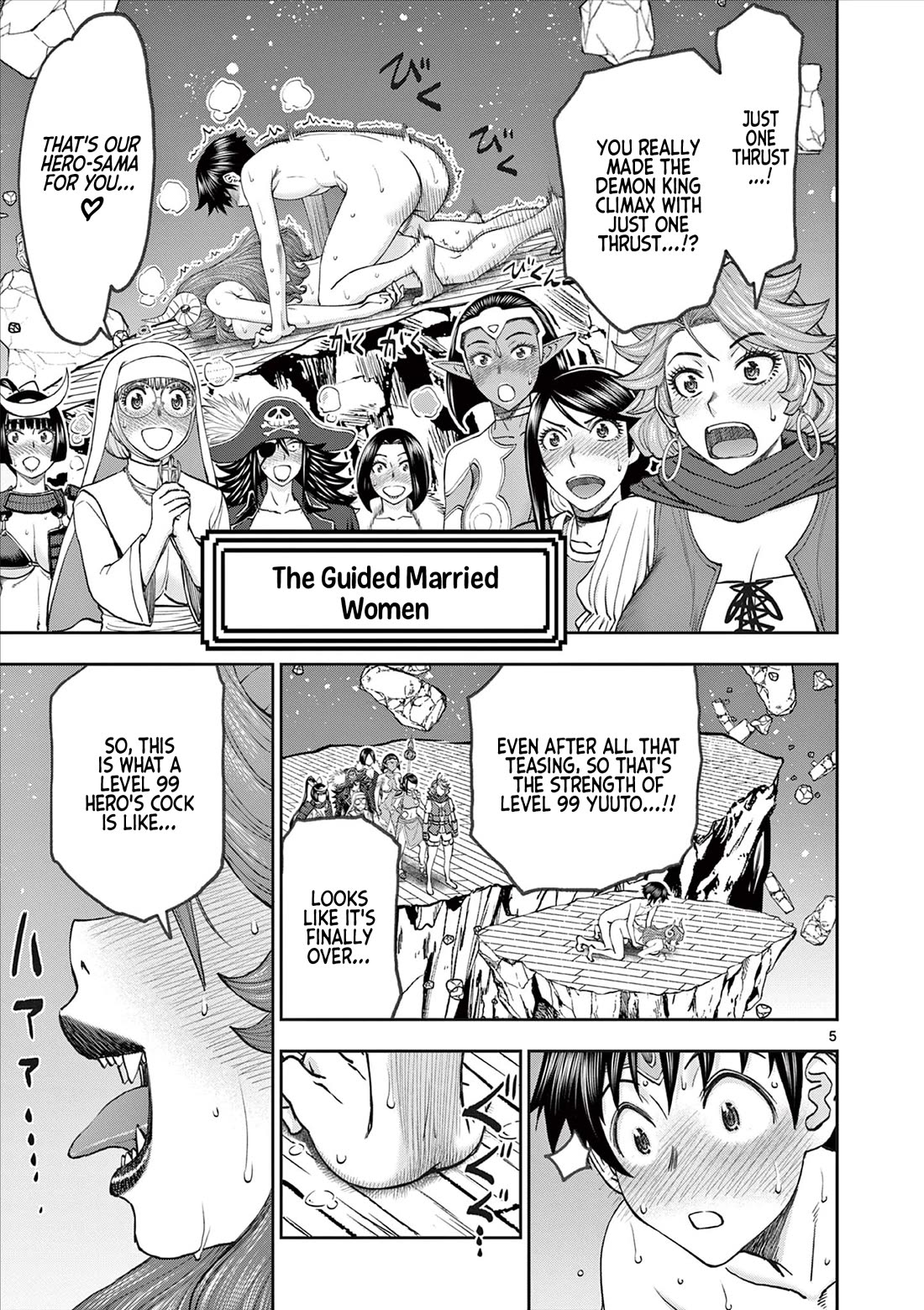 Isekai Furin ll ~Michibika Reshi Hitodzuma Tachi to Bukiyo Tensei Yuusha~ chapter 66 page 5