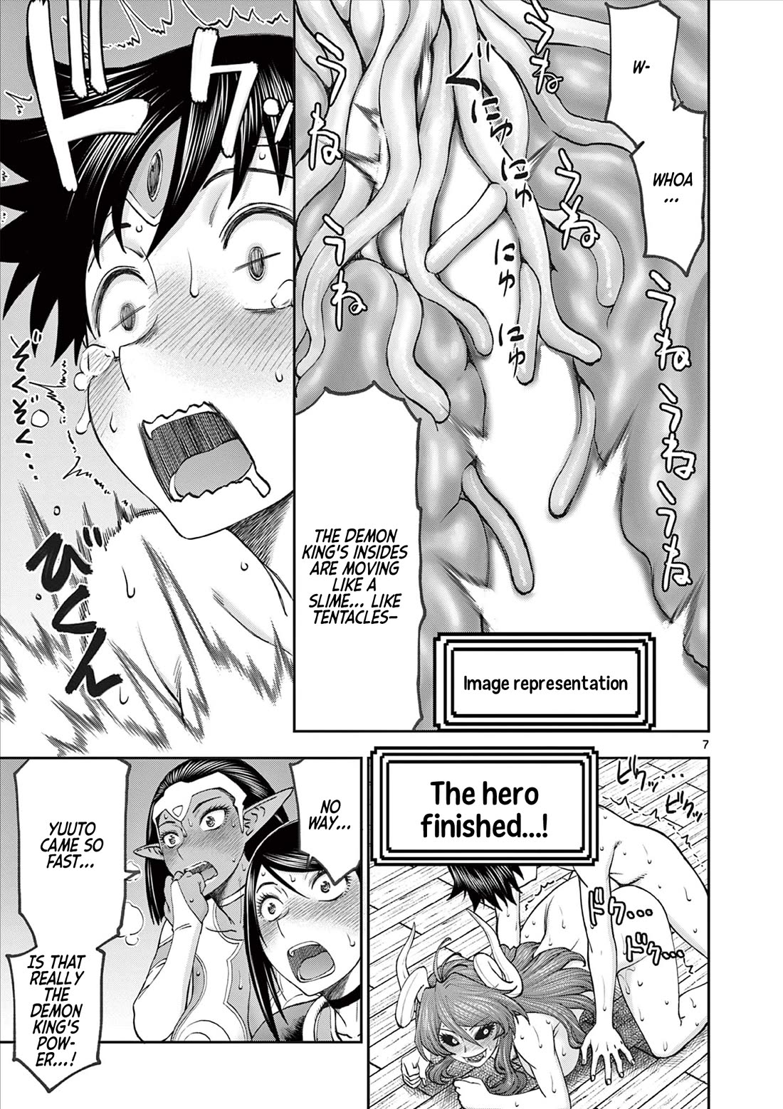 Isekai Furin ll ~Michibika Reshi Hitodzuma Tachi to Bukiyo Tensei Yuusha~ chapter 66 page 7