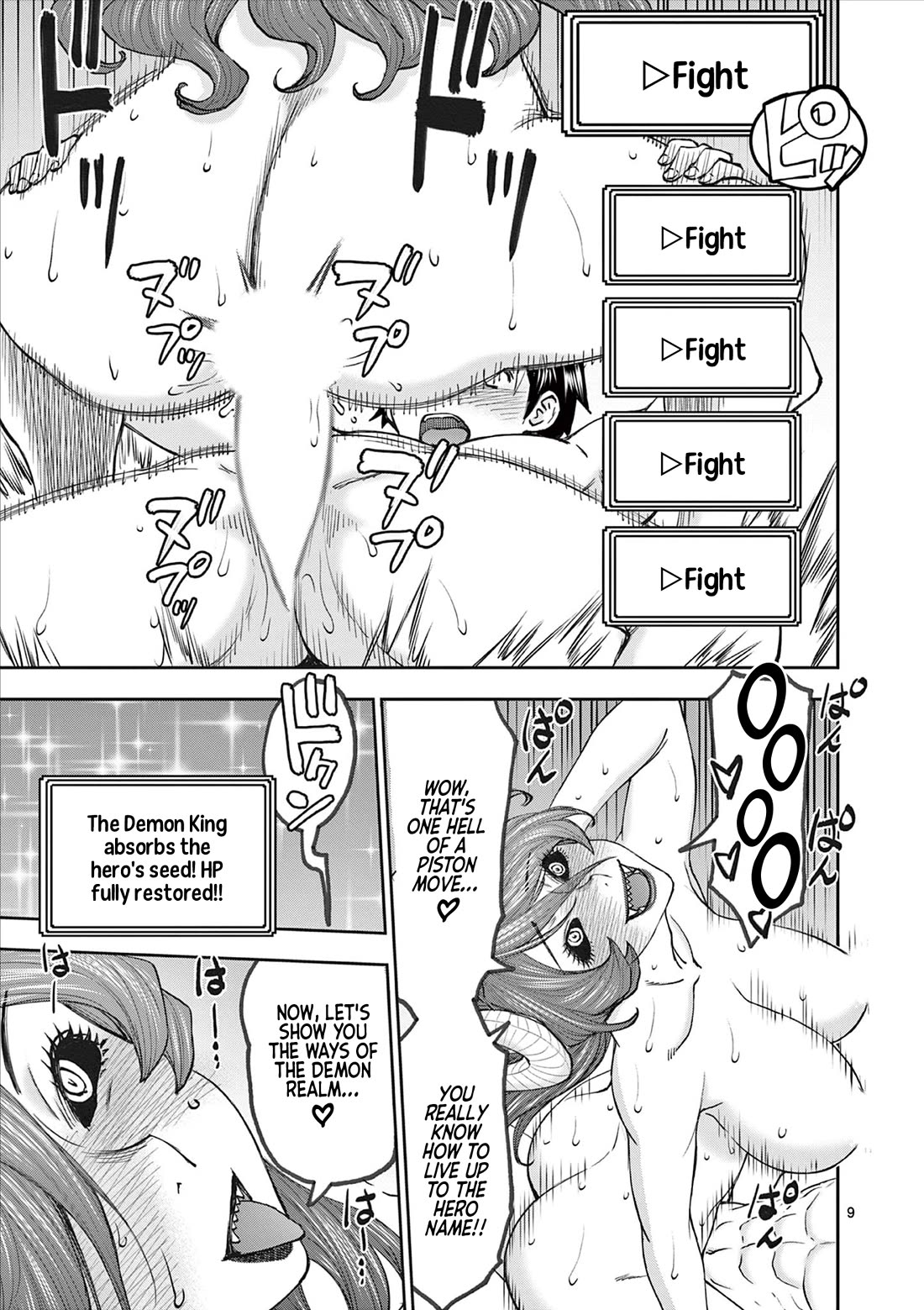 Isekai Furin ll ~Michibika Reshi Hitodzuma Tachi to Bukiyo Tensei Yuusha~ chapter 66 page 9