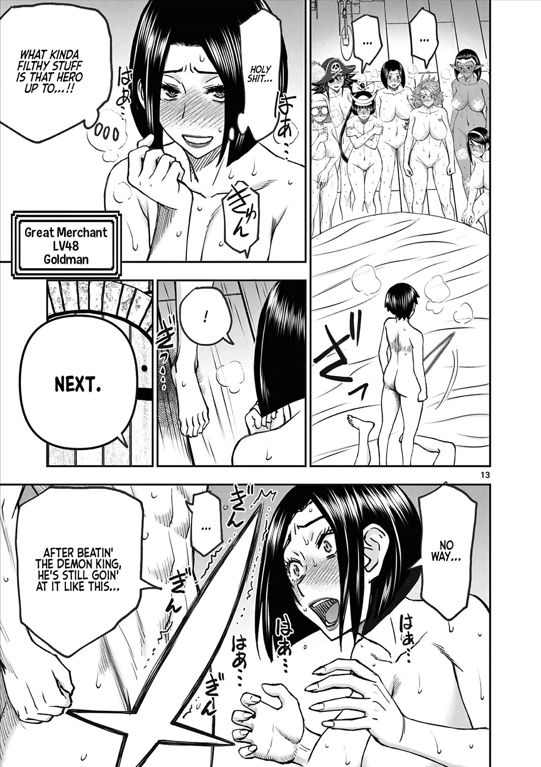 Isekai Furin ll ~Michibika Reshi Hitodzuma Tachi to Bukiyo Tensei Yuusha~ chapter 68 page 13