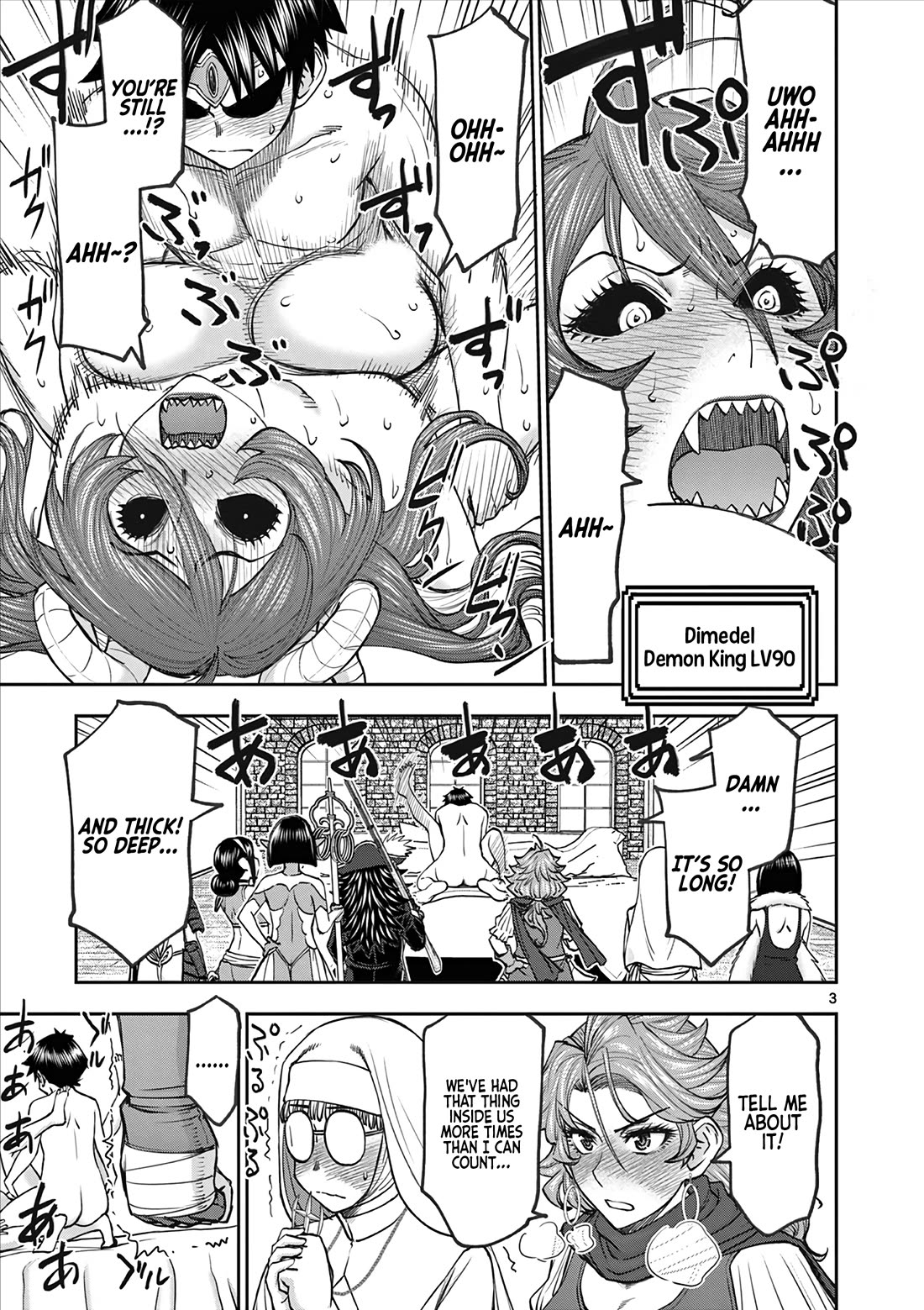 Isekai Furin ll ~Michibika Reshi Hitodzuma Tachi to Bukiyo Tensei Yuusha~ chapter 68 page 3