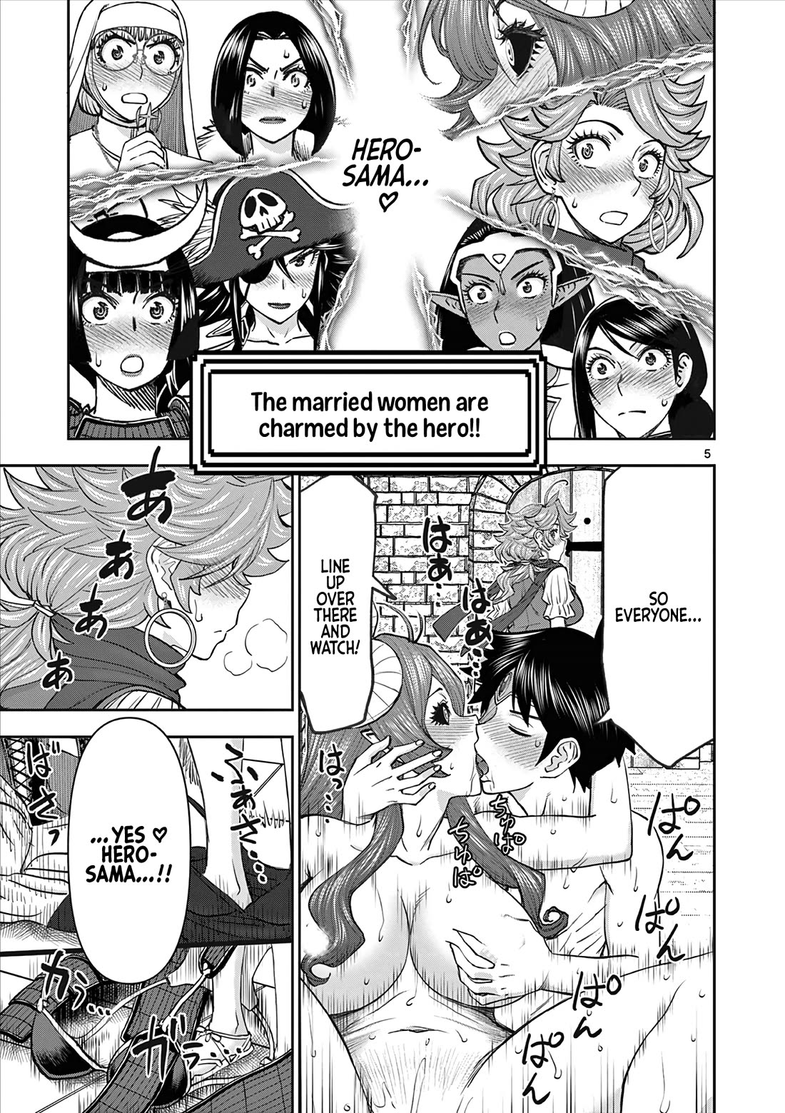 Isekai Furin ll ~Michibika Reshi Hitodzuma Tachi to Bukiyo Tensei Yuusha~ chapter 68 page 5