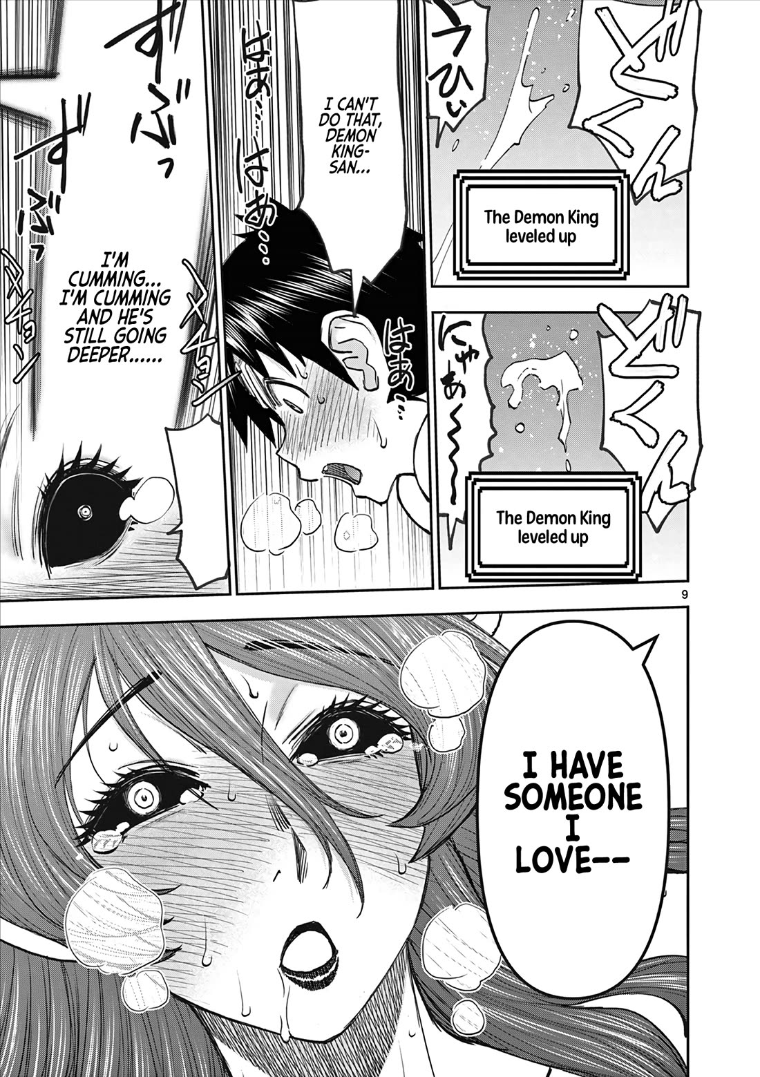 Isekai Furin ll ~Michibika Reshi Hitodzuma Tachi to Bukiyo Tensei Yuusha~ chapter 68 page 9