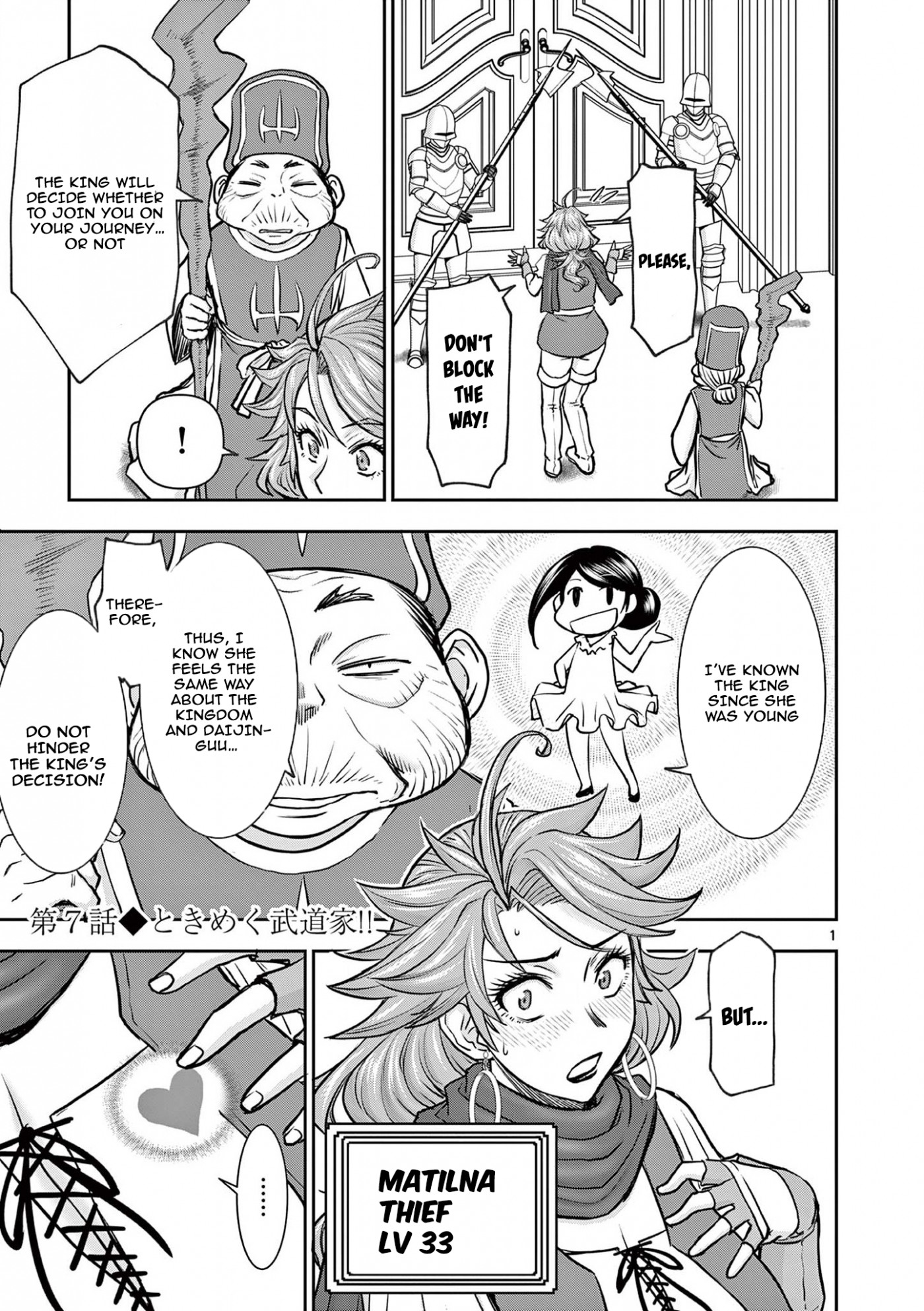 Isekai Furin ll ~Michibika Reshi Hitodzuma Tachi to Bukiyo Tensei Yuusha~ chapter 7 page 1