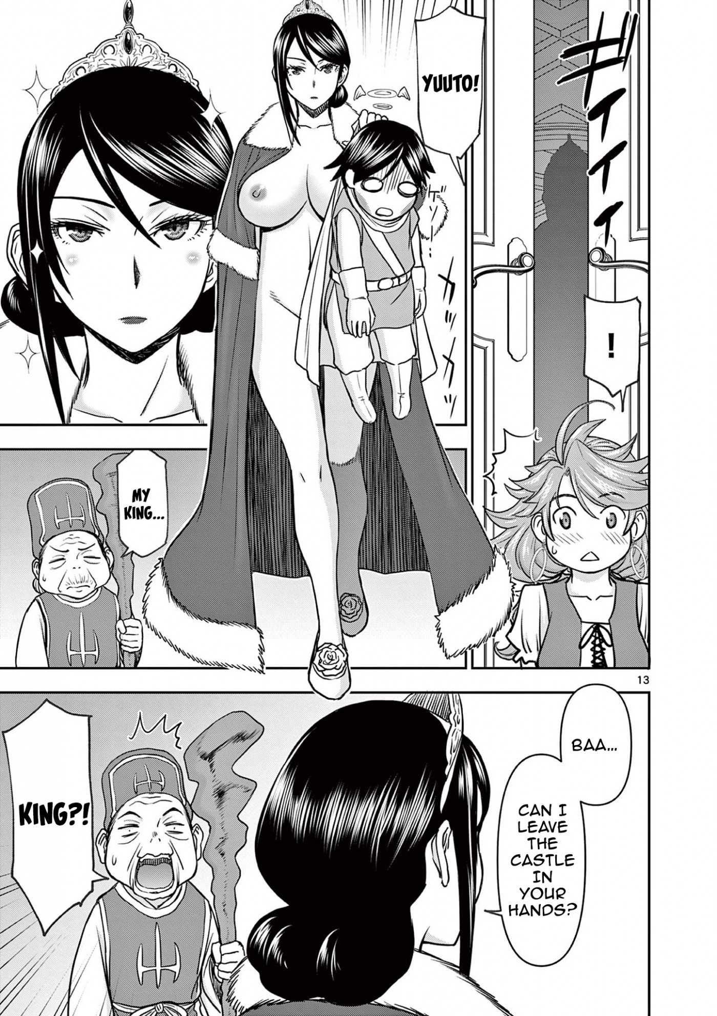 Isekai Furin ll ~Michibika Reshi Hitodzuma Tachi to Bukiyo Tensei Yuusha~ chapter 7 page 13