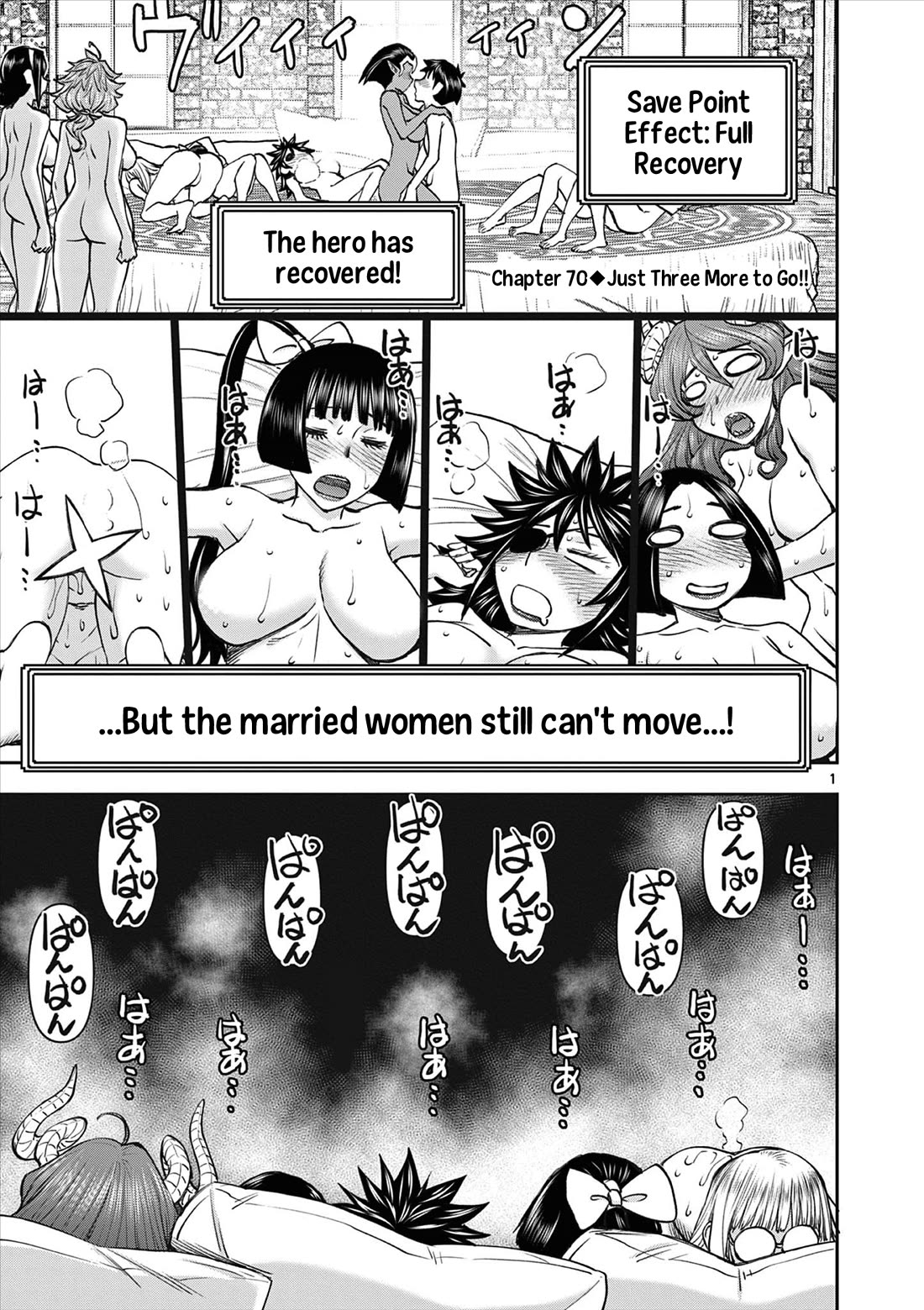 Isekai Furin ll ~Michibika Reshi Hitodzuma Tachi to Bukiyo Tensei Yuusha~ chapter 70 page 1