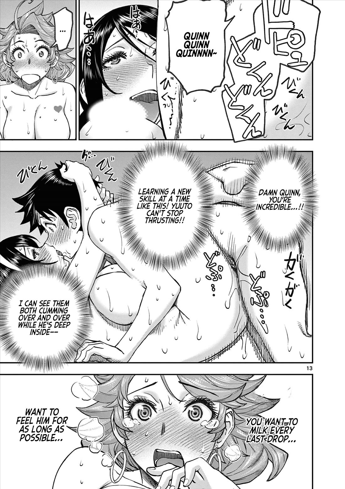 Isekai Furin ll ~Michibika Reshi Hitodzuma Tachi to Bukiyo Tensei Yuusha~ chapter 70 page 13