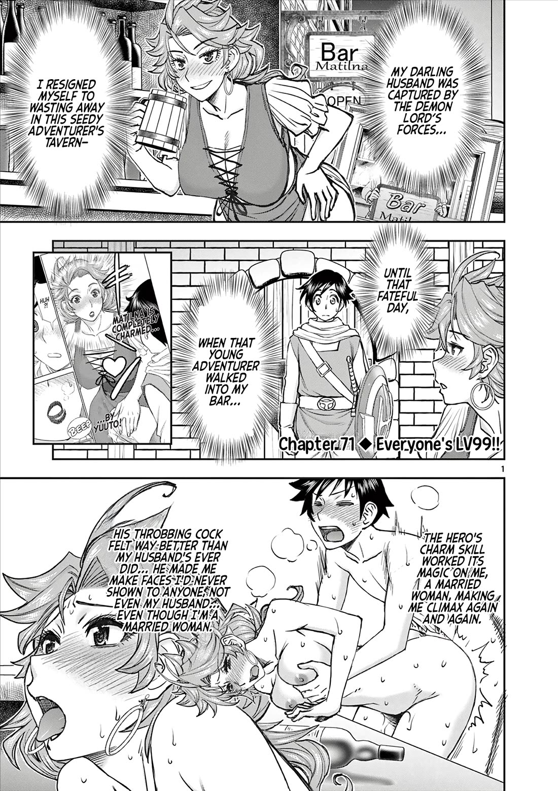 Isekai Furin ll ~Michibika Reshi Hitodzuma Tachi to Bukiyo Tensei Yuusha~ chapter 71 page 1