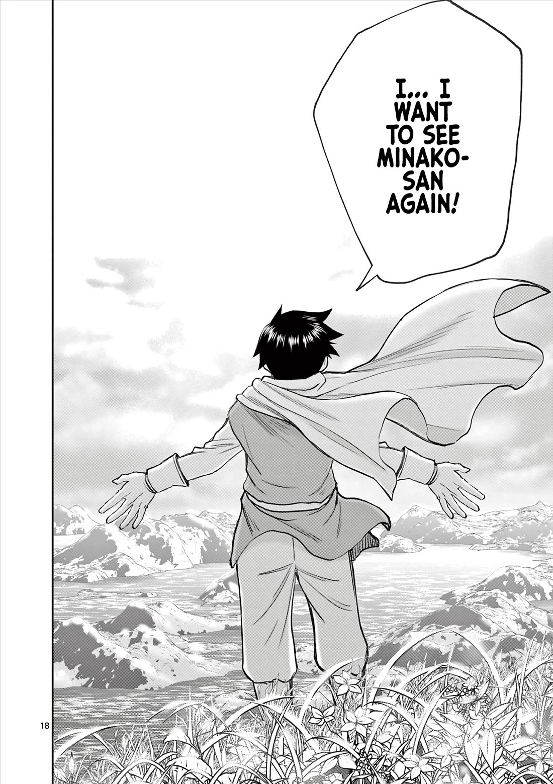 Isekai Furin ll ~Michibika Reshi Hitodzuma Tachi to Bukiyo Tensei Yuusha~ chapter 71 page 18