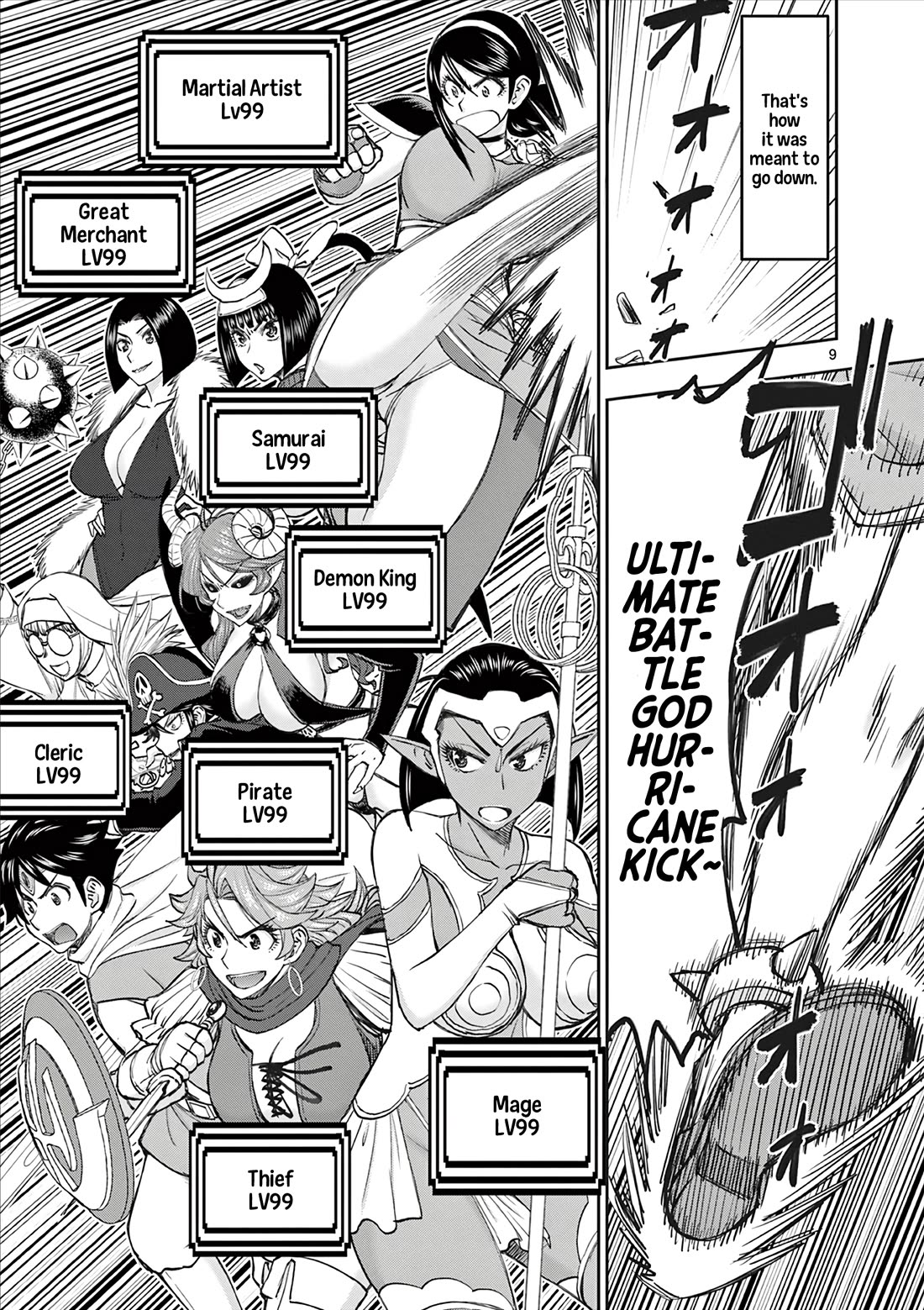 Isekai Furin ll ~Michibika Reshi Hitodzuma Tachi to Bukiyo Tensei Yuusha~ chapter 71 page 9