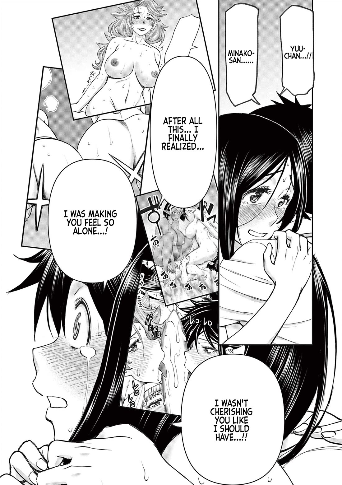 Isekai Furin ll ~Michibika Reshi Hitodzuma Tachi to Bukiyo Tensei Yuusha~ chapter 72 page 12