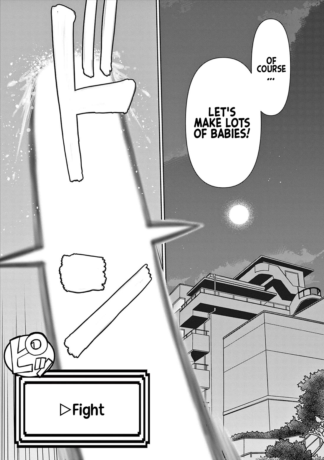 Isekai Furin ll ~Michibika Reshi Hitodzuma Tachi to Bukiyo Tensei Yuusha~ chapter 72 page 15