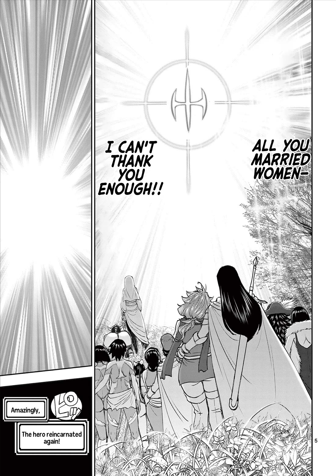 Isekai Furin ll ~Michibika Reshi Hitodzuma Tachi to Bukiyo Tensei Yuusha~ chapter 72 page 5