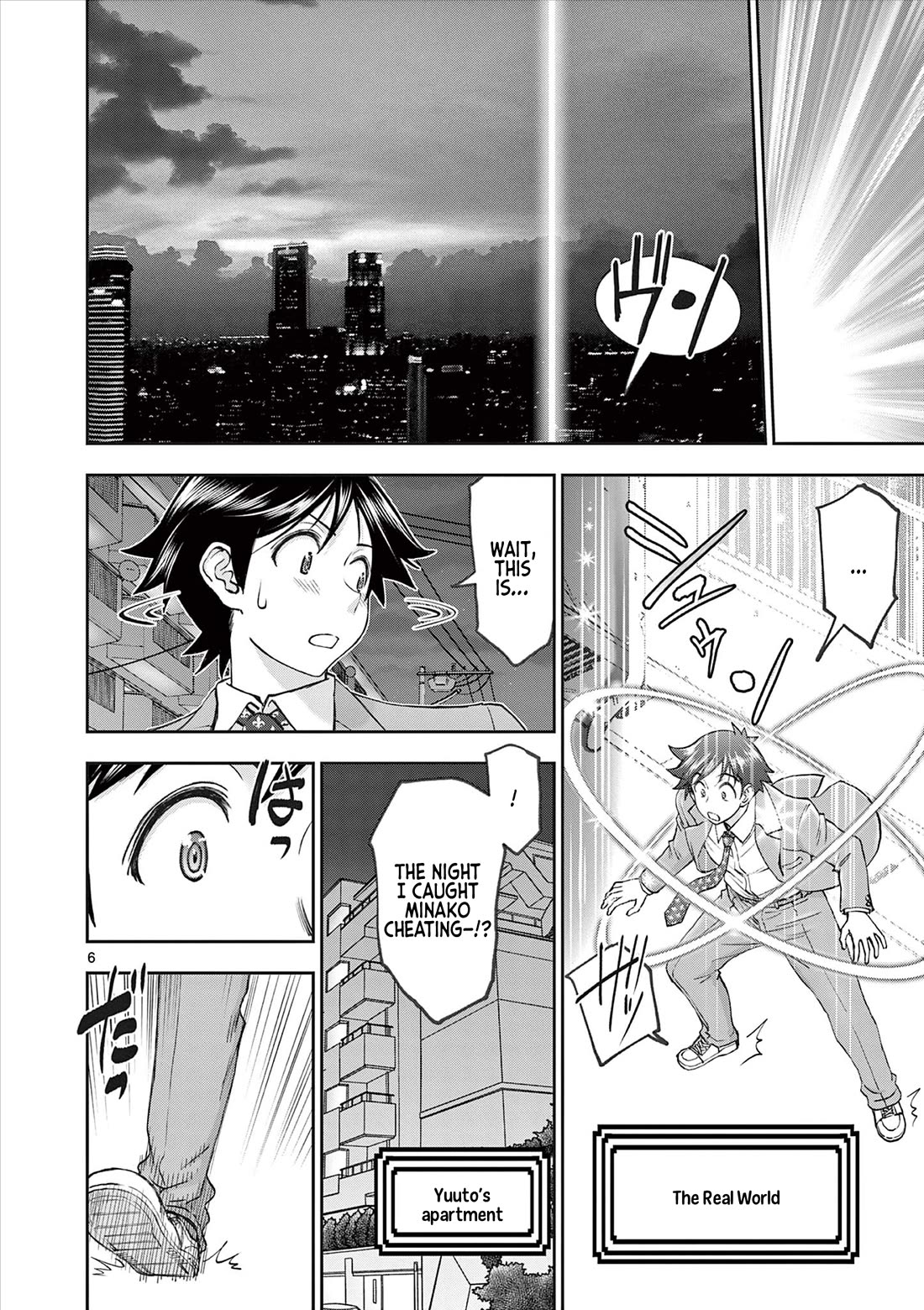 Isekai Furin ll ~Michibika Reshi Hitodzuma Tachi to Bukiyo Tensei Yuusha~ chapter 72 page 6