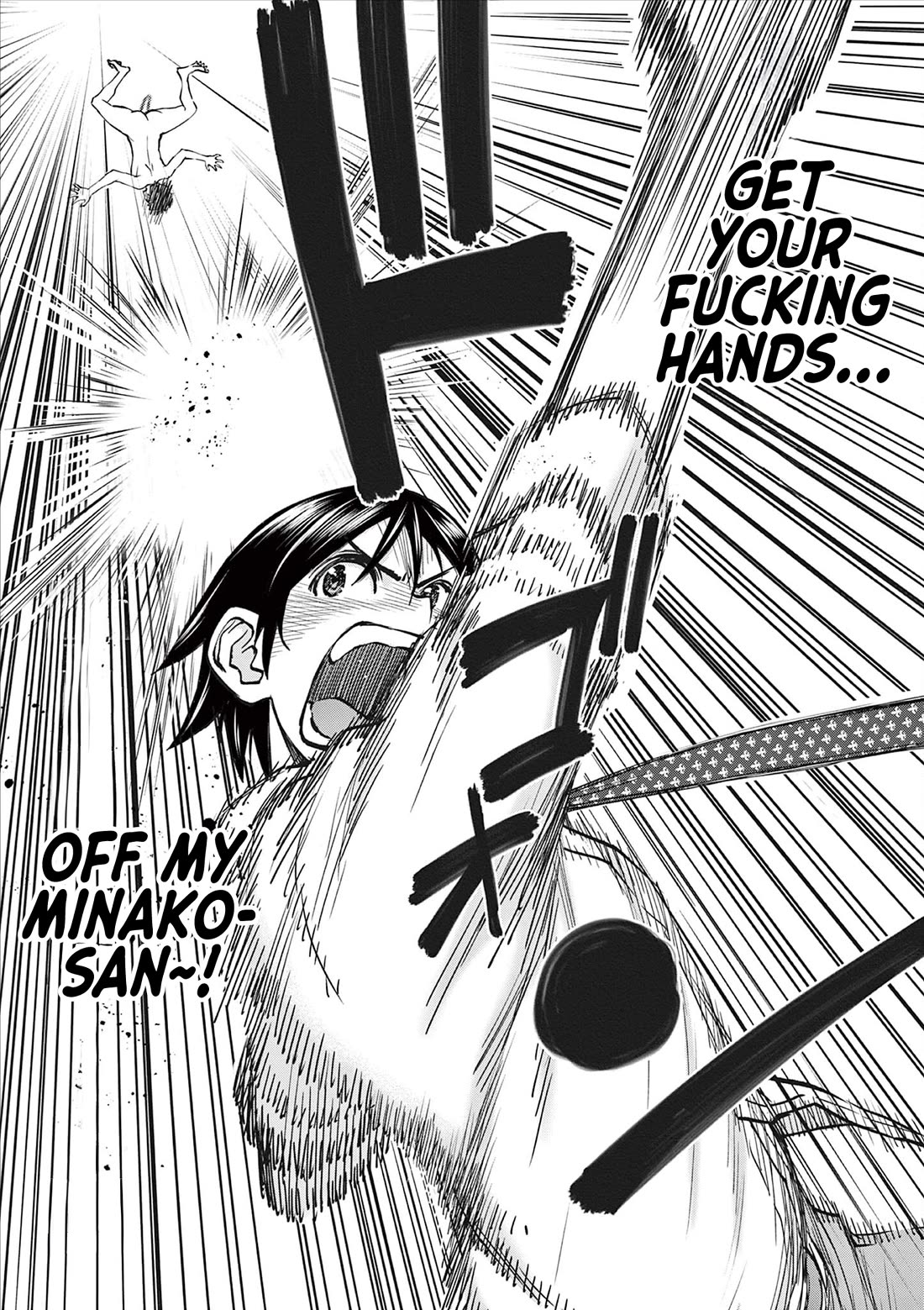 Isekai Furin ll ~Michibika Reshi Hitodzuma Tachi to Bukiyo Tensei Yuusha~ chapter 72 page 9