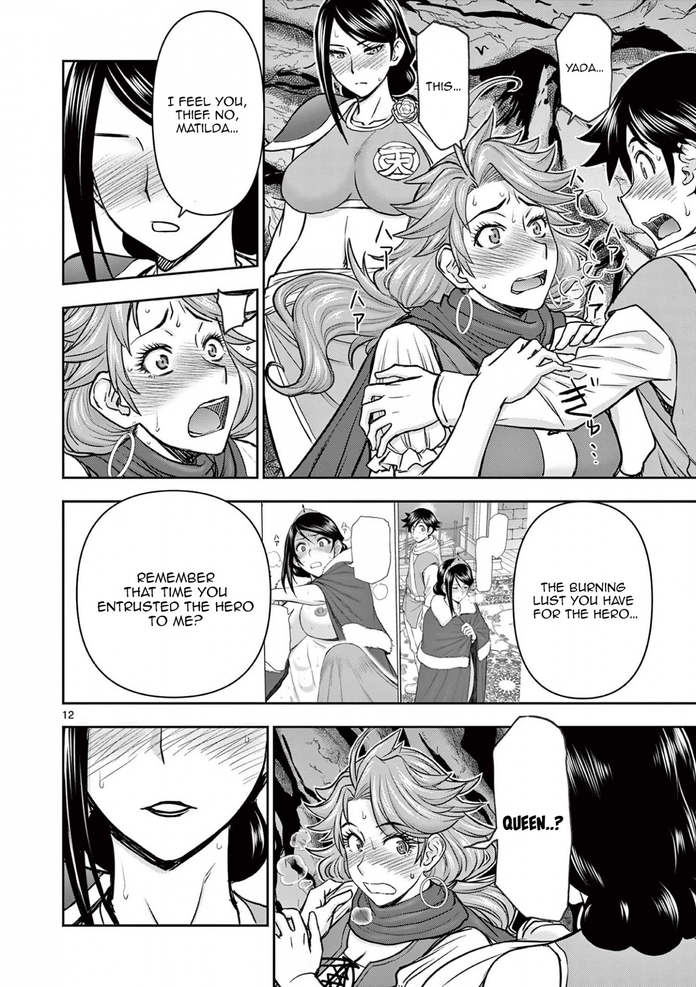 Isekai Furin ll ~Michibika Reshi Hitodzuma Tachi to Bukiyo Tensei Yuusha~ chapter 8 page 12