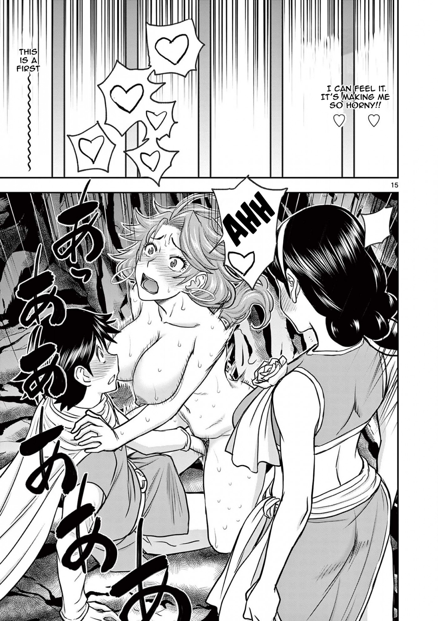 Isekai Furin ll ~Michibika Reshi Hitodzuma Tachi to Bukiyo Tensei Yuusha~ chapter 8 page 15