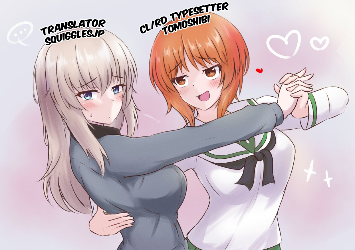 Isekai Furin ll ~Michibika Reshi Hitodzuma Tachi to Bukiyo Tensei Yuusha~ chapter 8 page 17