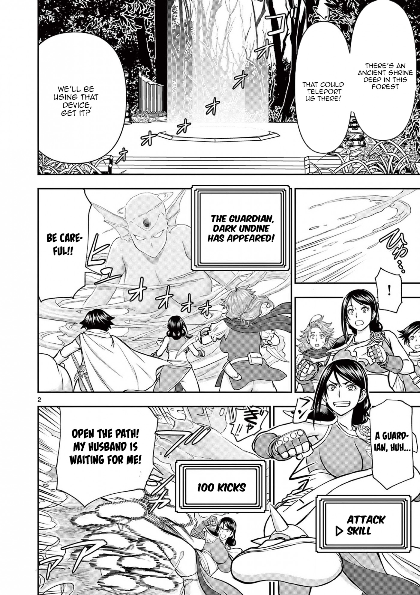 Isekai Furin ll ~Michibika Reshi Hitodzuma Tachi to Bukiyo Tensei Yuusha~ chapter 8 page 2