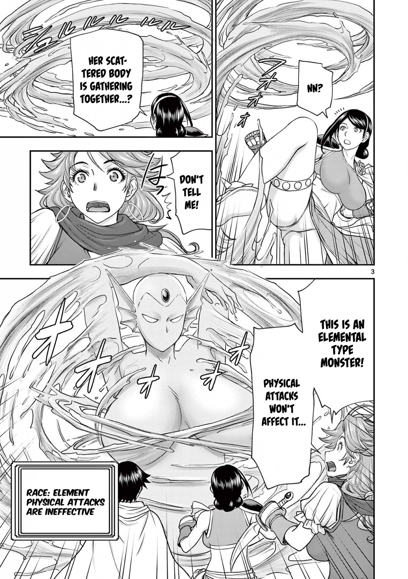 Isekai Furin ll ~Michibika Reshi Hitodzuma Tachi to Bukiyo Tensei Yuusha~ chapter 8 page 3