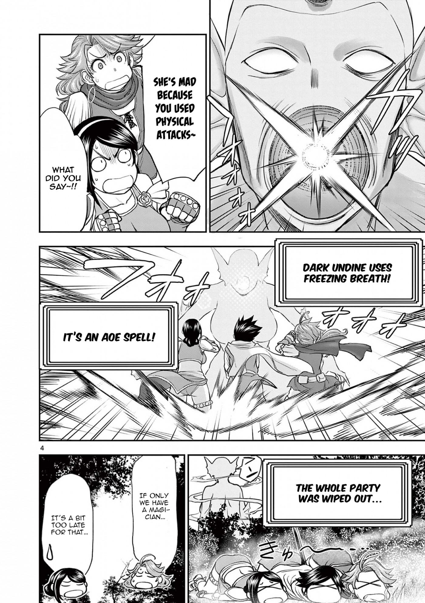 Isekai Furin ll ~Michibika Reshi Hitodzuma Tachi to Bukiyo Tensei Yuusha~ chapter 8 page 4